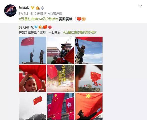 火山视频:2024香港图库免费资料大全看-秦时丽人哪个台播  第3张