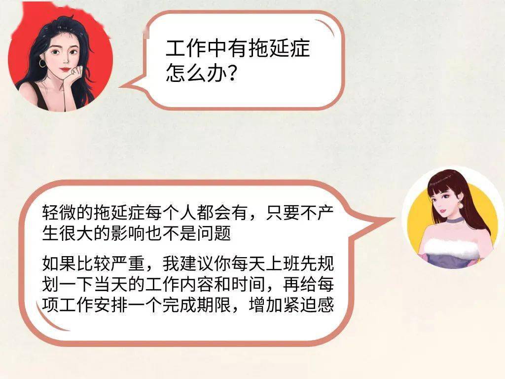 小红书:2024澳门资料大全正版资料-澳高中50名女生AI合成“裸照”疯传  第3张