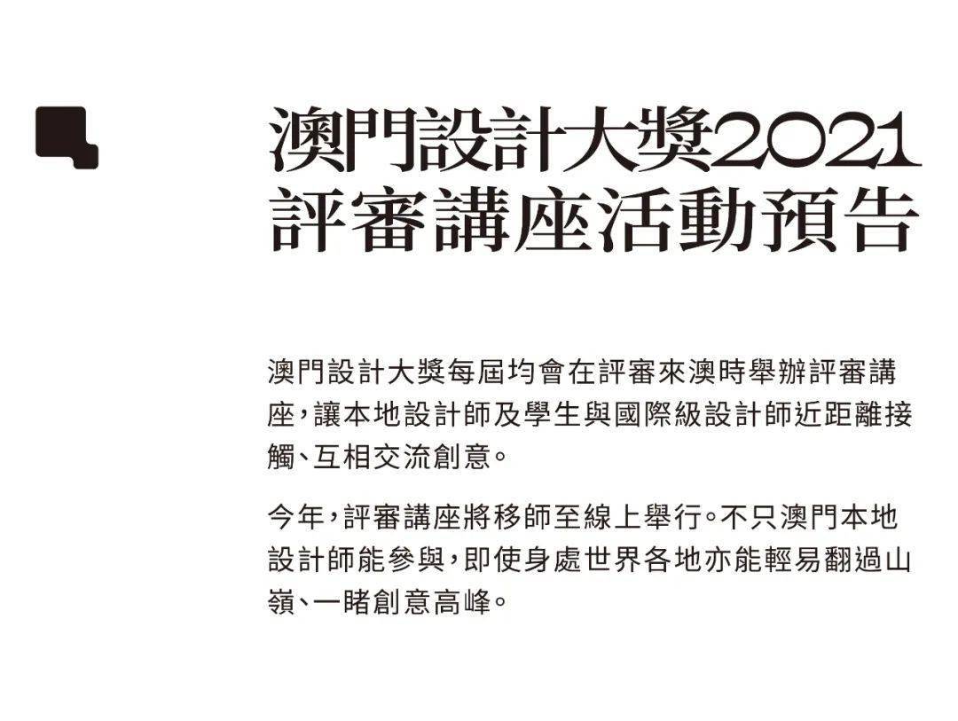 小红书:黄大仙精准内部三肖三码-火为什么没有影子  第3张