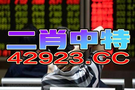 中新网:2024澳门特马今晚开奖-《死侍3》发布新海报  第3张