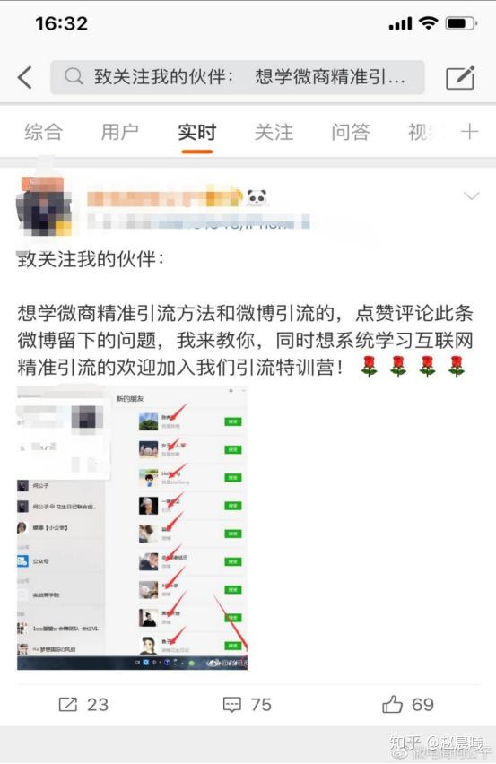 微博:精准一码免费公开澳门-《蓝色监狱》剧场版确认引进  第1张
