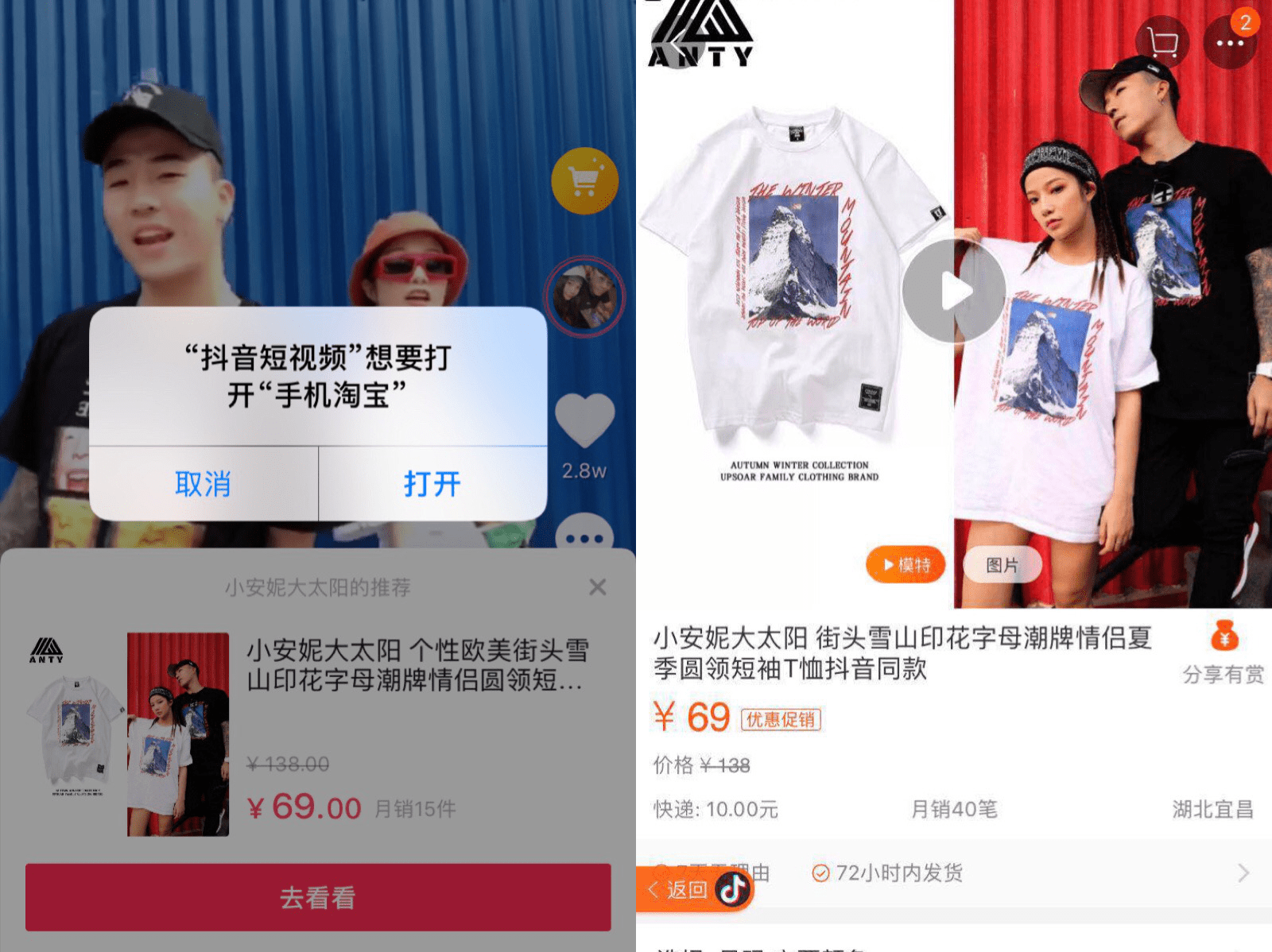 微博:精准一码免费公开澳门-《蓝色监狱》剧场版确认引进  第3张