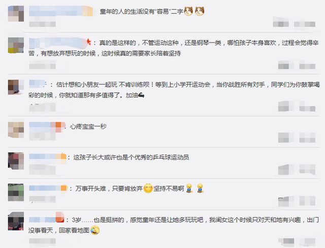 中新网:新奥资料免费精准新奥生肖卡-女子遭强奸为10万元改口称自愿  第1张