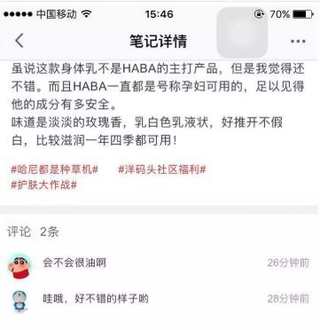 搜狐:2024澳门精准正版资料-闽江学院怎么样  第3张