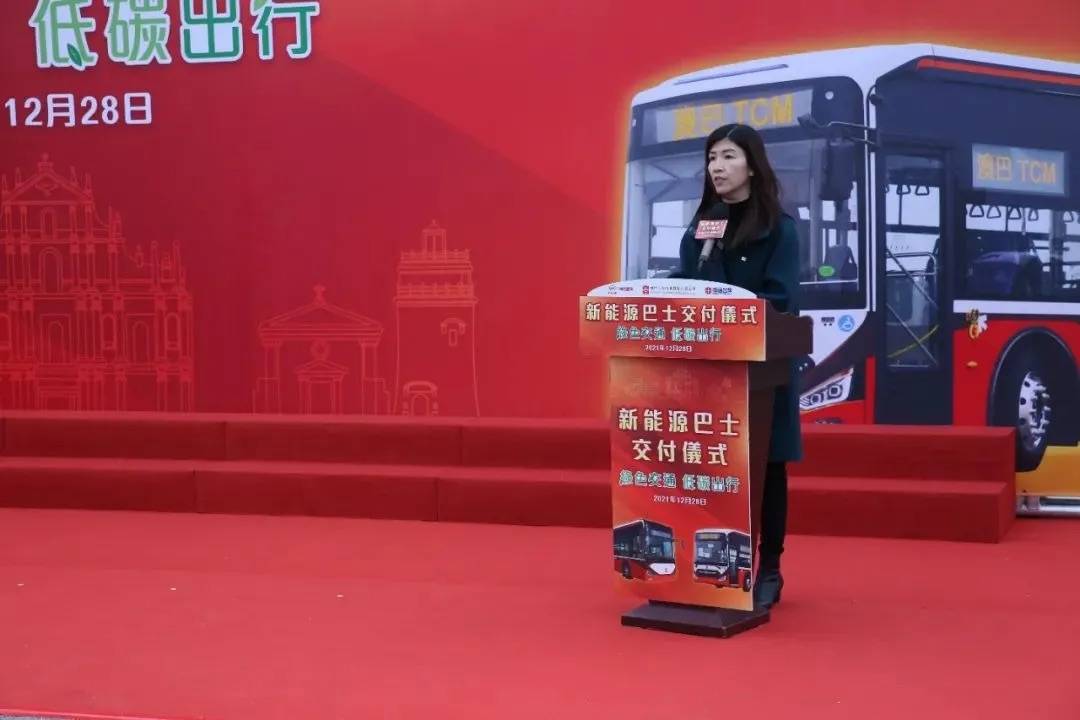 中新网:2024新澳门正版免费资木车-《玫瑰的故事》前夫哥上线  第3张