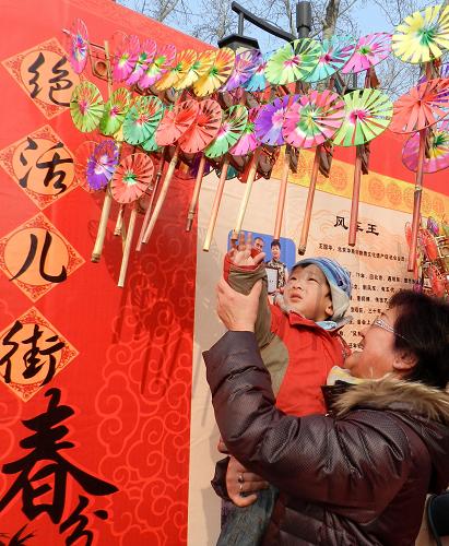 搜狗订阅:二四六香港免费开奖记录-南通一公墓数十个墓盖被掀开  第2张