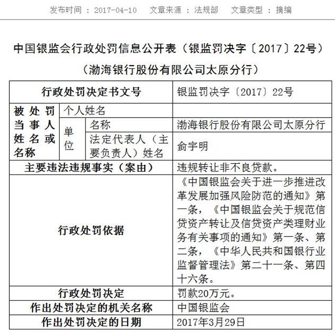 搜狗订阅:二四六香港免费开奖记录-南通一公墓数十个墓盖被掀开  第3张