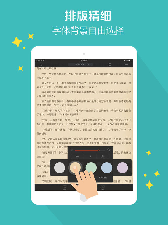 搜狗订阅:澳门正版资料大全免费网-退休大爷6元买到“军事机密”  第1张