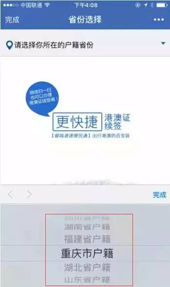 知乎：香港王中王一肖最准特马-什么叫间质性肺病  第1张