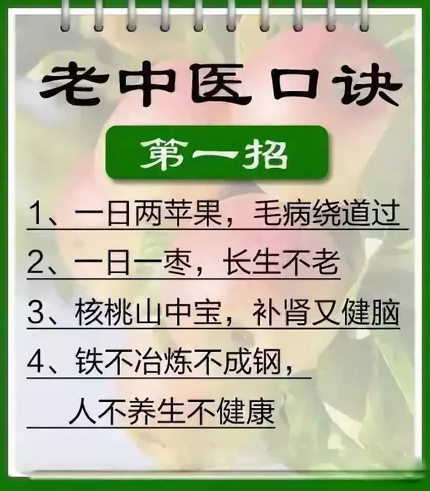 搜狗订阅:澳门正版资料大全免费网-退休大爷6元买到“军事机密”  第3张