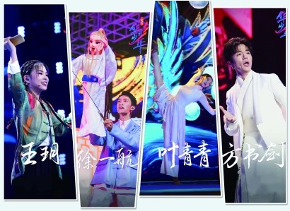 微博:香港内部公开资料最准下载-二维国风动画电影《伞少女》定档  第1张