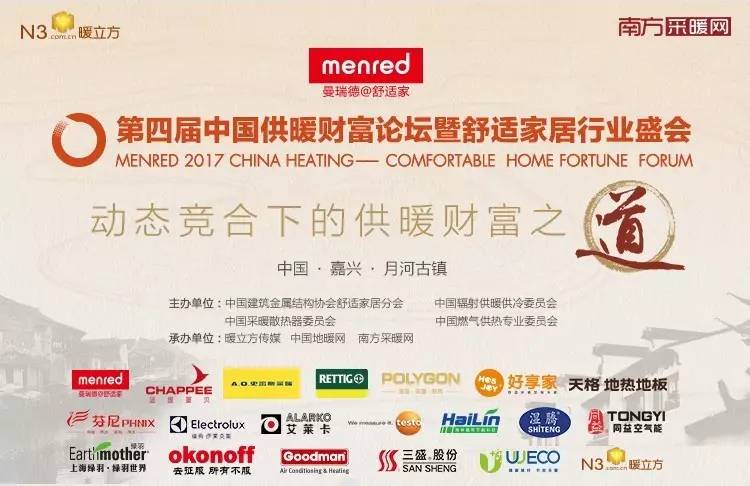知乎：澳门一码一肖一特一中2024年-情侣在高考结束后走向婚姻  第3张