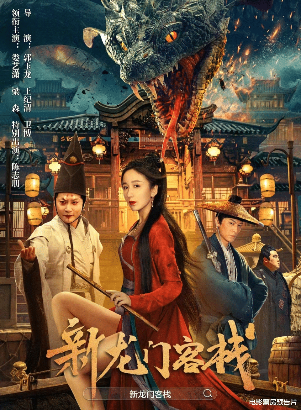 知乎：香港王中王一肖最准特马-什么叫间质性肺病  第3张