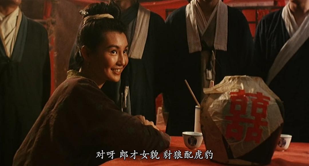 网易:2024澳门免费最精准龙门客栈-媒妁之言怎么读  第3张