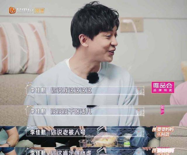 微博:新澳彩资料免费资料大全33图库-此言差矣是什么意思  第3张