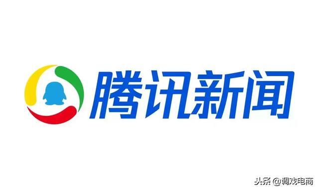 腾讯：新澳精选资料免费提供-ge是什么元素  第1张