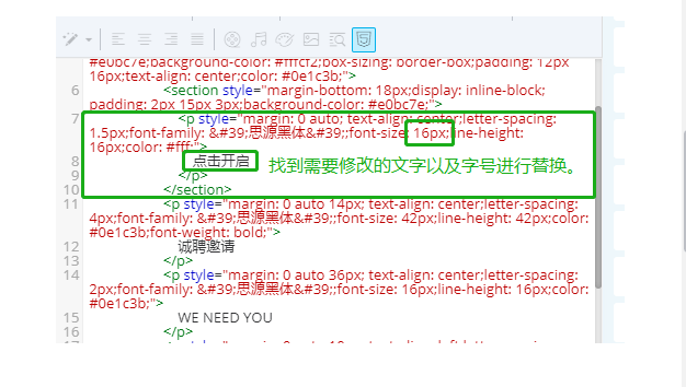 火山视频:2024澳门码今晚开奖结果-长沙金海中学怎么样  第1张