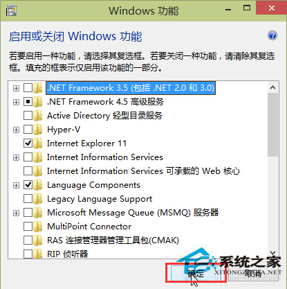 中新网:澳门马场资料最准一码-安全模式怎么进win10  第2张