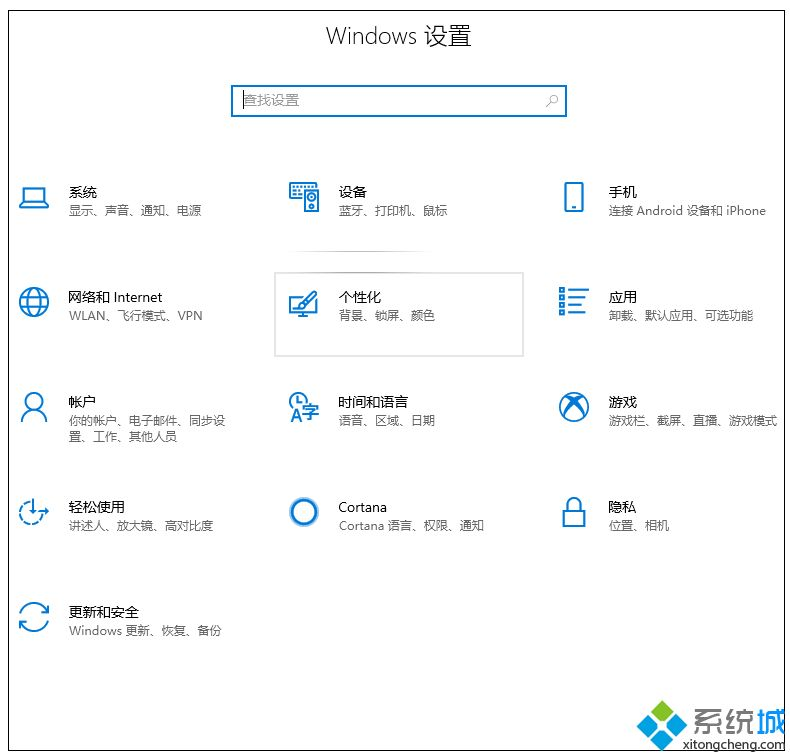 中新网:澳门马场资料最准一码-安全模式怎么进win10  第3张
