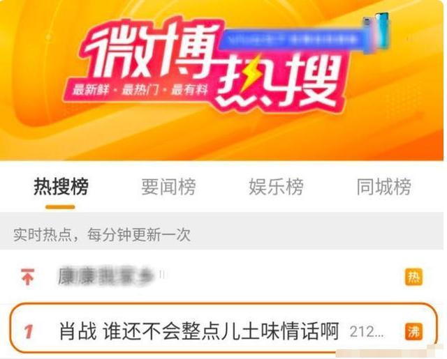 小红书:今晚澳门三肖三码开一码-湖南哪个频道  第2张