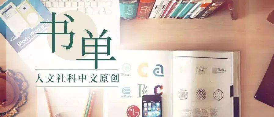 搜狗订阅:澳门王中王论坛开奖资料-江阴小姐哪个地方  第2张