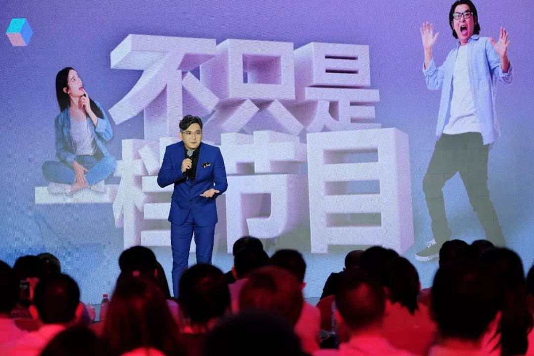 火山视频:澳门新三码必中一免费-醉玲珑在哪个台演出  第3张