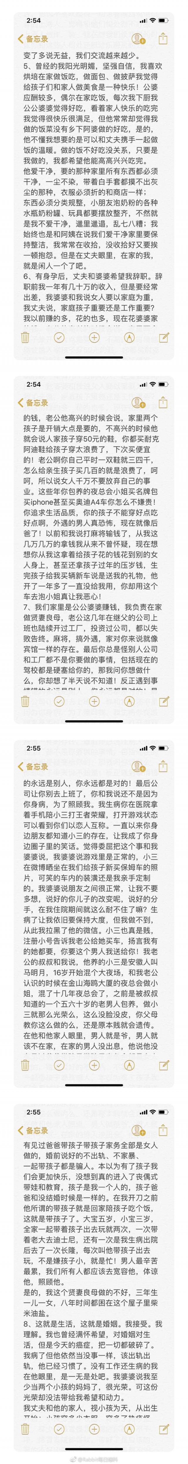 搜狐:4949免费资料2024年-ECG是什么  第1张