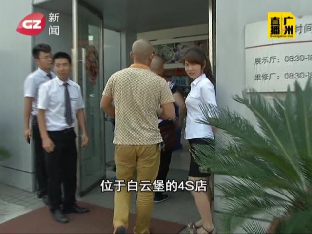 网易:今晚澳门一码一肖-怎么制作系统u盘  第2张