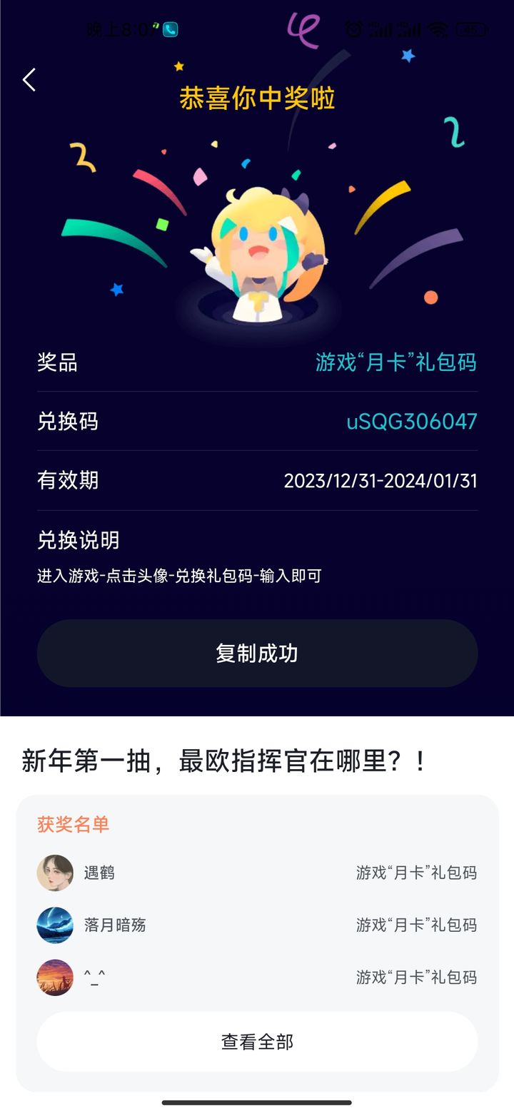 搜狐:4949免费资料2024年-ECG是什么  第3张