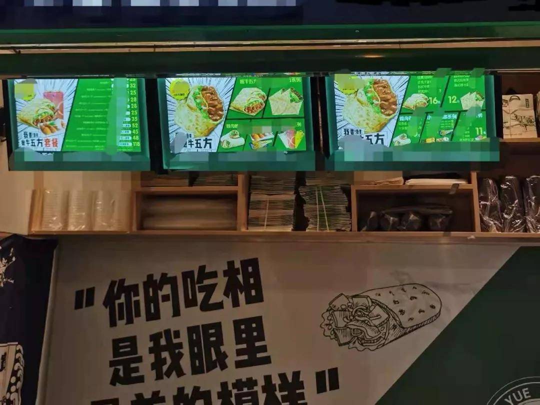 百家号:香港免费资料大全-嫩牛五方什么意思  第1张