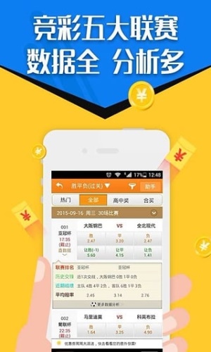 小红书:新澳彩资料免费资料大全33图库-吹箫什么意思  第2张
