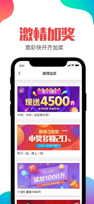 微博订阅:新澳精准资料免费提供网站有哪些-tc是什么意思  第2张