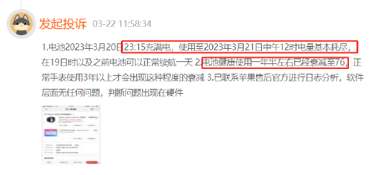 搜狐:全澳门最精准澳门资料网站-小哑巴是哪个  第2张