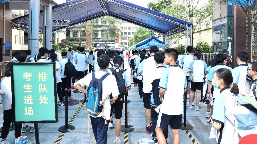 搜狐:2024年新澳开奖结果-武汉翠微中学怎么样  第3张