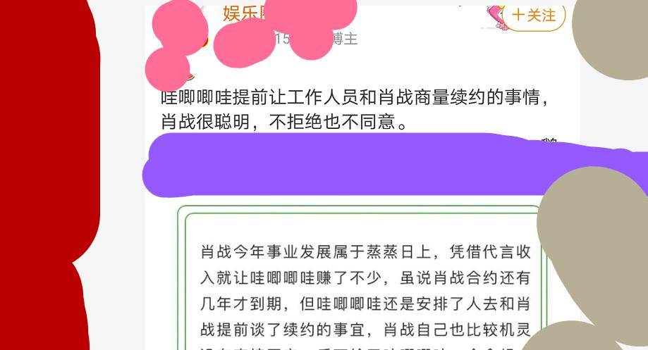 中新网:澳门平特一肖100%免费-cta是什么  第1张