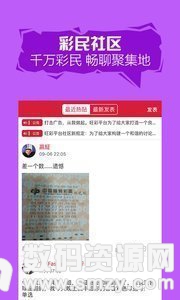 中新网:澳门平特一肖100%免费-cta是什么  第2张
