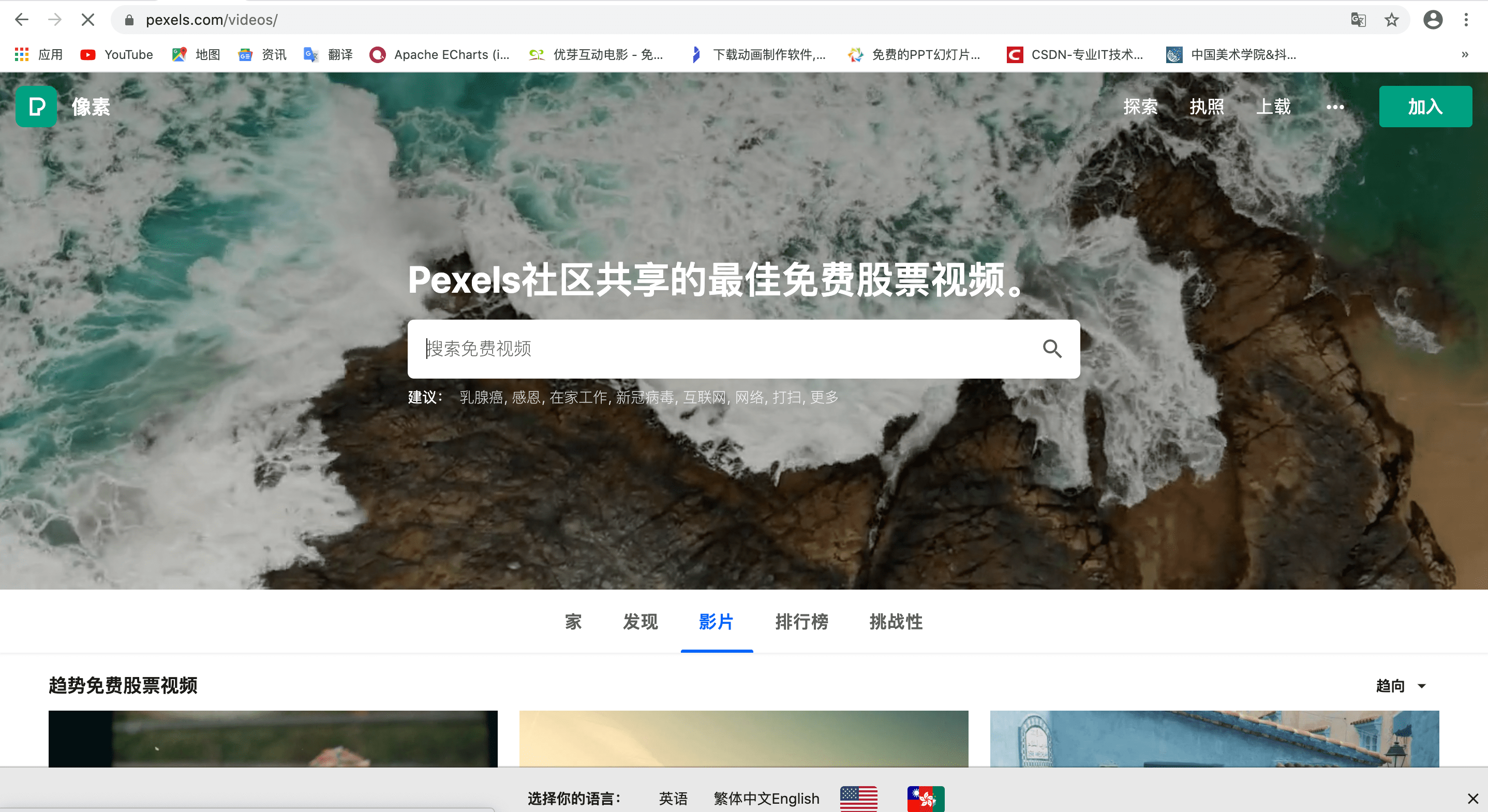 中新网:澳门一肖一码一中一肖-爱的反义词是什么  第3张