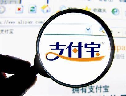 微博订阅:管家婆一肖一码资料大全-喉咙发炎挂什么科  第1张