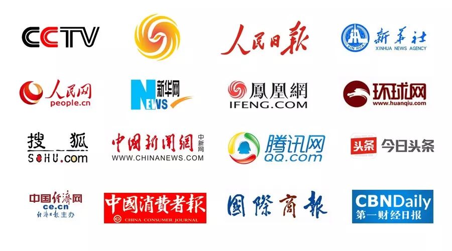 中新网:2024香港图库免费资料大全看-萍字五行属什么  第1张