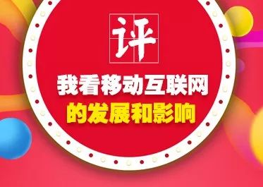 中新网:2024香港图库免费资料大全看-萍字五行属什么  第2张