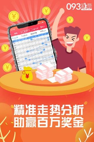 小红书:王中王中特网资料大全-cgv和万达哪个好  第2张