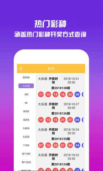 小红书:王中王中特网资料大全-cgv和万达哪个好  第1张