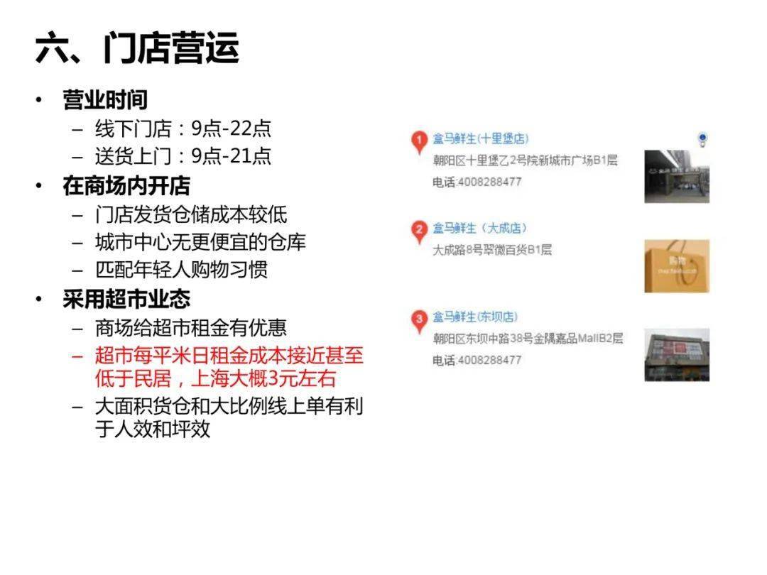 阿里巴巴:2024香港特马今晚开奖-专家:中专生\"学霸\"入名校可能性小  第1张