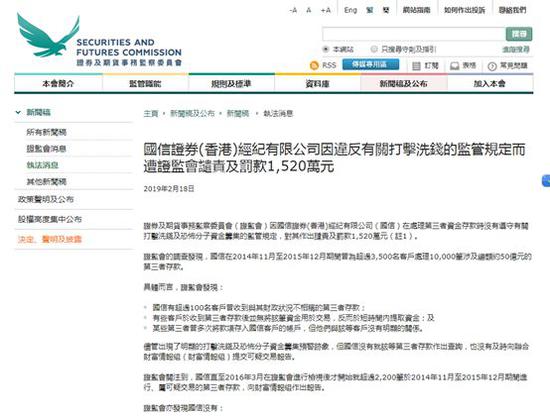 搜狐订阅：二四六香港免费开奖记录-国防部回应菲方否认枪指中国海警船  第1张