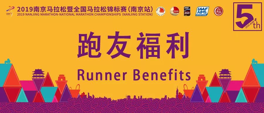 微博订阅:2024年澳门特马今晚开码-哈工大\"红袍天团\"现身毕业典礼  第2张