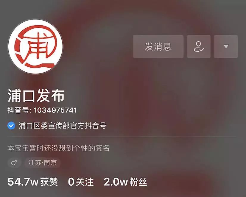 抖音视频:马会香港7777788888-国台办:\"台独\"闹腾得越凶 灭亡得越快  第1张
