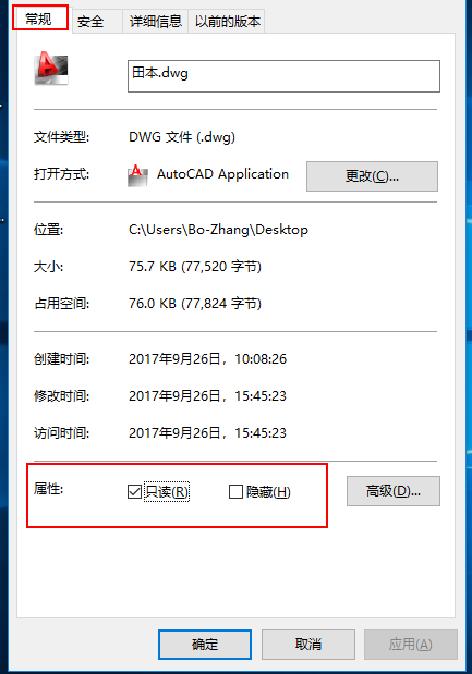 百度平台:新澳门一码一肖一特一中-auto怎么读  第3张