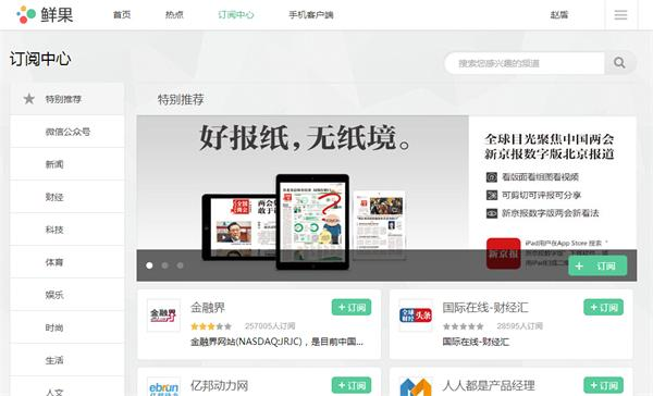 搜狐订阅：2024今晚开特马开什么号-cim是什么意思  第3张