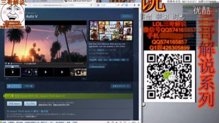 中新网:新澳门4949正版资料大全-gta5怎么存档  第2张