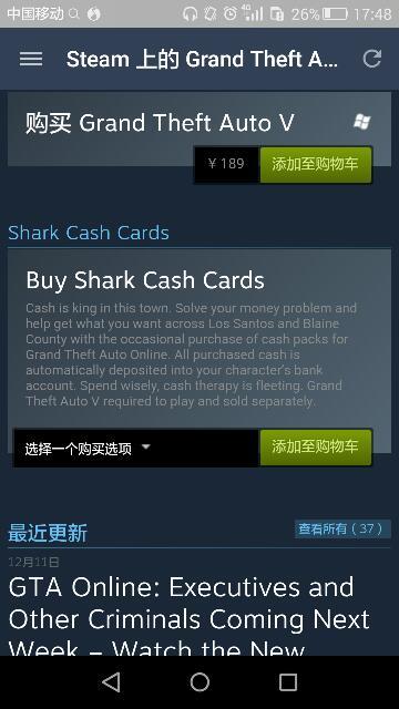 中新网:新澳门4949正版资料大全-gta5怎么存档  第3张